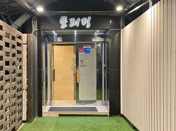 텐카페 플러팅 업장 내부
