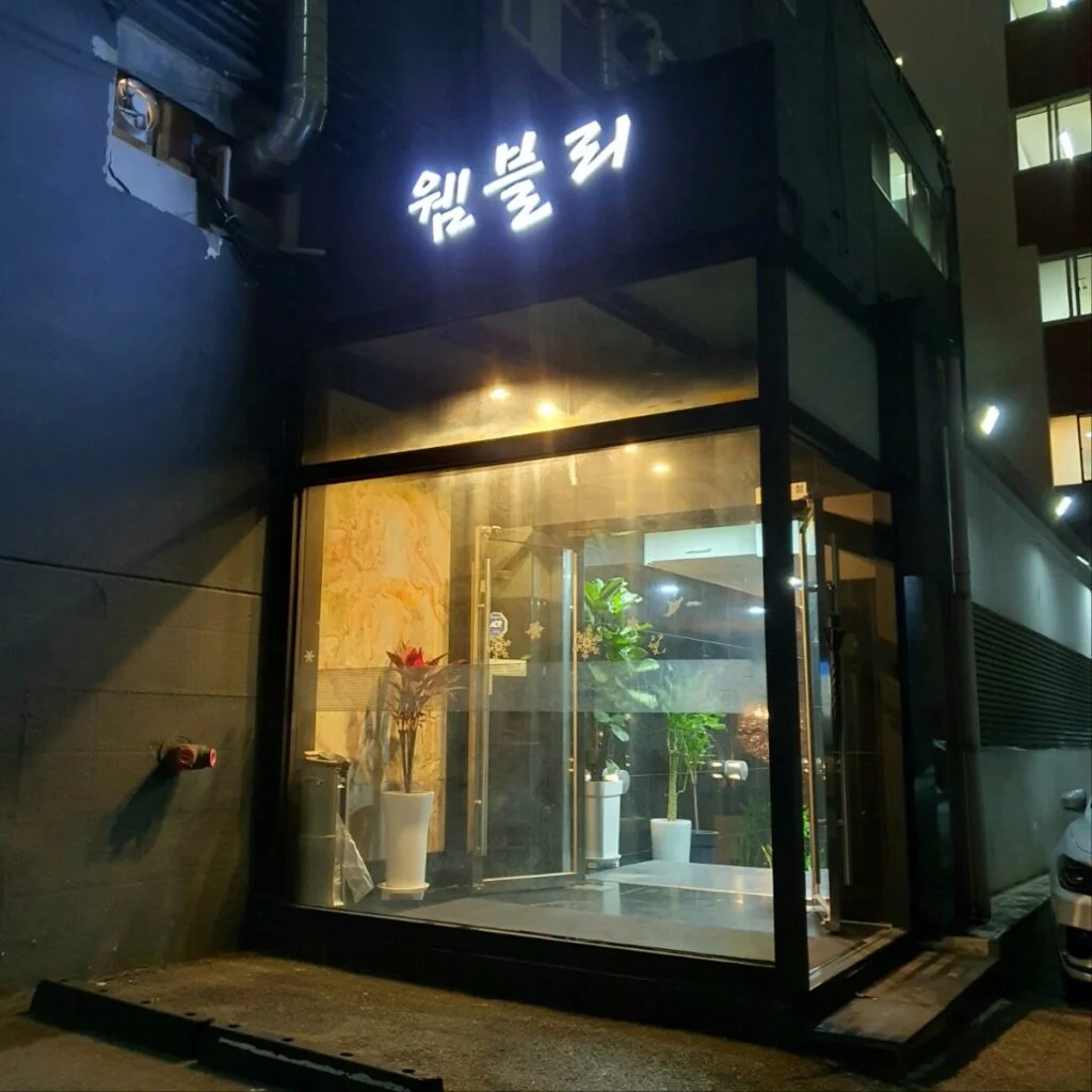 텐카페 웸블리 업장 내부